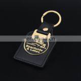Custom Logo Gold Metal Keychain Black Leather Keychain thumbnail-3