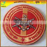 Round Woven Hero Badges