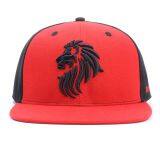 Wholesale Snap Back Caps Design Your Own Snap Back Hat thumbnail-2