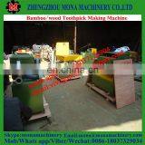 Toothpick Production Line | Barbecue Sticks Production Line |Toothpick Machine for Export Africa thumbnail-3