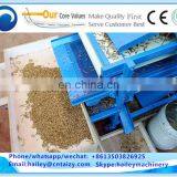 Automatic Dust-free Separator for Mealworm Breeding Farm thumbnail-5