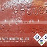 United Arab Emirates 25L Low Pressure Oxygen Acetylene Gas Cylinder -17 thumbnail-6