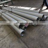 SUS 347h stainless steel seamless pipe