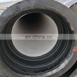 Low Price Ductile Iron Pipes/ Ductile Iron Tube thumbnail-3