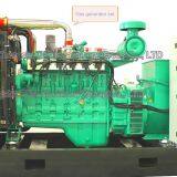 Cummis CAT MTU VOLVO PERKINS Diesel Generator thumbnail-5