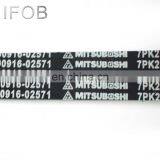 IFOB On Sale Auto Parts Factory Rubber V Belt for Toyota Land Cruiser 1GRFE 7PK2120 90916-02571 thumbnail-4