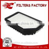 OEM NO.28113-1R100 Air Filter Used for ACCENT thumbnail-2