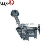 Aftermarket Small Oil Pump for RENAULT 7701693578 7700600575 thumbnail-1