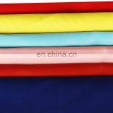 Polyester Peach Skin Fabric thumbnail-2