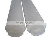 1micron Waste Water Filtration PP Melt-plown Water Filter Element thumbnail-2
