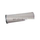 High Precision and Natural 0.1 Micron Water Filter Large Flow Water Filter Element thumbnail-6