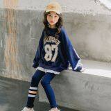 Two Piece Suit With Loose Stitching thumbnail-2