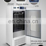 Small Gas Bath Horizontal Shaking Incubator Light Culture Constant Temperature Incubation Shaker thumbnail-3