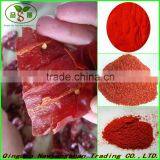 CHILLI POWDER/CHILI POWDER