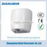 New Design Stainless Steel Wall Mounted Hand Dryer for Hotels thumbnail-4