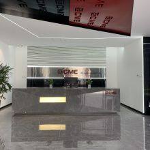CME Technology Co., Ltd. company overview - view 2 thumbnail