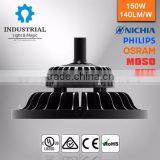 Patent 160lm/w Vortex Lens Led Bay Lighting Fixture thumbnail-5