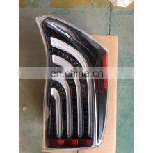 Auto LED Lamp Car Tail Light For Toyota Prius 2010-2015 thumbnail-2