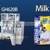 500g Milk Powder Automatic Filling and Packing Machine
