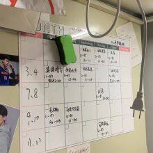 Little Blackboard for Writing thumbnail-1