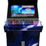 Arcade Game Machine BS-U2LC26B thumbnail-3