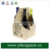Four Pack Beer Box Cardboard,fashion Packing Yifeng Factory Pack Beer Box thumbnail-1