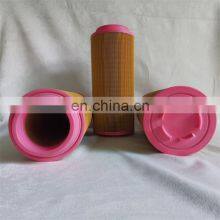 Cheap Price Car High Performance Air Filter Air Filters Trucks Auto Parts 16400 thumbnail-2