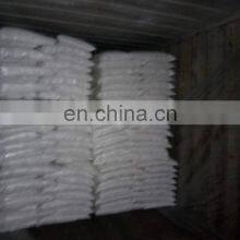 SODIUM GLUCONATE CAS No. 527-07-1 Food Additives thumbnail-3