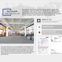 Yueqing Guchuan Electric Co.,Ltd. company overview - view 1 thumbnail