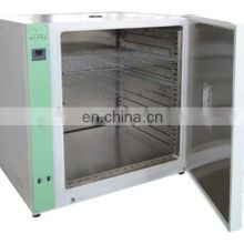 Industrial Lab Small Drum Wind Drying Oven / Blower Oven with Digital Screen