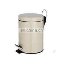 Модерн кухонный и офисный металлический мусорный бак на 13 галлонов с педалью thumbnail-1