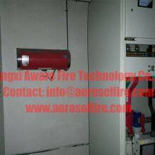 Wall Mounted Aerosol Fire Fighting System for Bank Vault Underground Pipe Gallery thumbnail-2