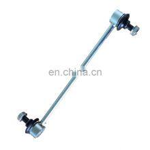 Suspension Universal Parts Stabilizer Bar Link OEM 48820-47010 For Corolla Avensis Prius Camry Vios thumbnail-4