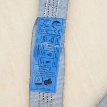Round Lifting Slings thumbnail-3