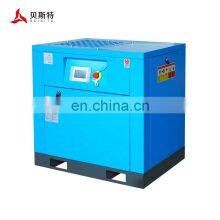 8bar Screw Compressor 7.5 kw With Cheap Air Compressor Sell Screw Compressor Air thumbnail-1