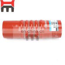 Hot Sales Excavator Parts R210W-7 R215-7 R225-7 Intercooler Hose 11N8-43270 thumbnail-2