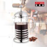 Stainless Steel Housing coffee press and Espresso Coffee Maker tea maker four volumes