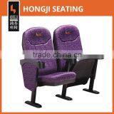 Best China Theater Cinema Movie Chairs HJ16D
