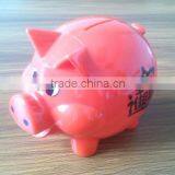 The Hottest and Cheapest Price! Plastic Piggy Bank Coin Bank Money Box