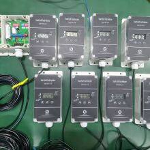 Communication Grounding Fault Indicator RTU thumbnail-5