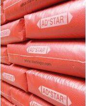 Ad Star Bags for Portland Cement 50 kg 40kg 25kg thumbnail-4