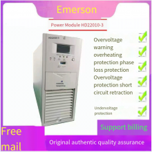 EMERSON Emerson Charging Module HD22010-3 DC Screen High Frequency Switch of the Power Module thumbnail-1