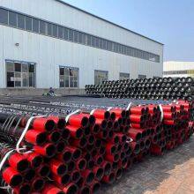 API-5CT N80 Casing Pipe BTC/LTC/STC thumbnail-3