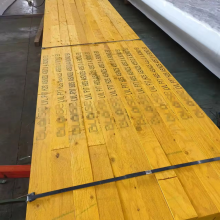 Australia Formwork Pine Larch E13 E14 F17 F22 AS4357 Phenolic Glue Flooring F17 Lvl Beams Suppliers thumbnail-2