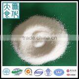 Nonionic Polyacrylamide Cas no 9003-05-8 thumbnail-1