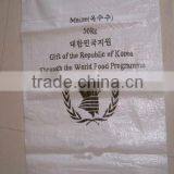 China Manufacturer 2014 High Quality 50kg White Sand Bag , Sand Sack thumbnail-1