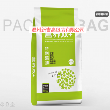 Fertilizer Color Printing Woven Bag Water-soluble Fertilizer Compound Fertilizer Mixed Fertilizer Bag Slow-release Fertilizer Nutrient Soil thumbnail-3