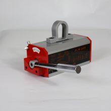 Permanent Lifting Magnet With Sealed Casing 3.5X Safety Factor 0.1-2T for Steel Plate