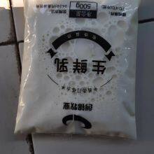 Liquid Seasoning Packaging Machine,Sauce Packaging Machine,Automatic Liquid Packaging Machine,Saide-SJYB-ⅢSD. thumbnail-5