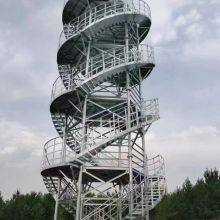Steel Structure Microwave Antenna Communication Tower, Angle Steel 5G Signal Mobile Communication Base Station Tower thumbnail-5